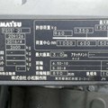 XE NÂNG XĂNG 1.5 TẤN KOMATSU FG15T - 21 209126