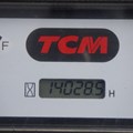 XE NÂNG DẦU 2 TẤN TCM FD20T3  2N112027