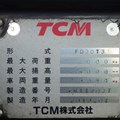 XE NÂNG DẦU 2 TẤN TCM FD20T3  2N112027