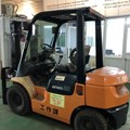XE NÂNG DẦU 2 TẤN TOYOTA 7FD20