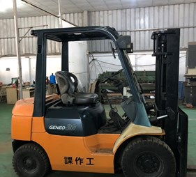 XE NÂNG DẦU 2 TẤN TOYOTA 7FD20
