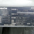 XE NÂNG XĂNG GAS 1.5 TẤN KOMATSU FG15T-21 201247