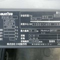 XE NÂNG XĂNG KOMATSU 1 TẤN FG10C-21- 209144