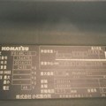 XE NÂNG ĐIỆN ĐỨNG LÁI 1.4 TẤN FB14RL-15 Lh: 0943888255