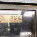XE NÂNG DẦU 2,5 TẤN TOYOTA 8FD25 64127