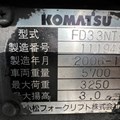 XE NÂNG DẦU 3,3 TẤN KOMATSU FD33NT-8 111949