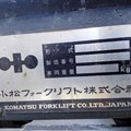 XE NÂNG DẦU 2,5 TẤN KOMATSU FD25-11 338031 Lh 0943888255