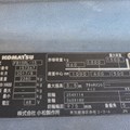 XE NÂNG ĐIỆN ĐỨNG LÁI 1.5 TẤN KOMATSU FB15RL-15 157367