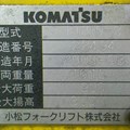 XE NÂNG XĂNG 9 TẠ KOMATSU FG09-3 22494