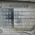 XE NÂNG DẦU 2,5 TẤN KOMATSU FD25HT-15 582579