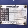 XE NÂNG DẦU 2 TẤN KOMATSU FD20T-12 539826