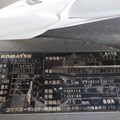 XE NÂNG ĐIỆN 1.5 TẤN KOMATSU FB15RLF-14 144987
