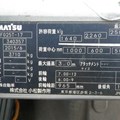 XE NÂNG XĂNG 2.5 TẤN KOMATSU FG25T-17 340357