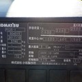 XE NÂNG ĐIỆN 2,5 TẤN KOMATSU FE25-1 304315