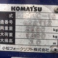 XE NÂNG XĂNG 1.5 TẤN KOMATSU FG15LC-16 622712