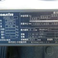 XE NÂNG DẦU 2.5 TẤN KOMATSU FD25C-17 Lh: 0943888255