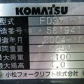 XE NÂNG DẦU 3 TẤN KOMATSU FD30T-15 581941 LH 0943888255