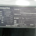 XE NÂNG DẦU 1.5 TẤN KOMATSU FD15T-21 202288 LH 0943888255