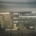 XE NÂNG ĐIỆN NGỒI LÁI 1.5 TẤN KOMATSU FB15-12 hotline: 0943888255