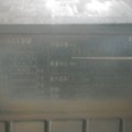 Xe nâng điện 2.5 tấn FE25-1 LH: 0943888255