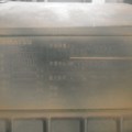 XE NÂNG ĐIỆN 3 TẤN KOMATSU FE30-1 LH 0943888255