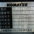 XE NÂNG XĂNG 1.5 TẤN KOMATSU FG15C-18 Hotline: 0943888255