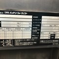 XE NÂNG ĐIỆN ĐỨNG LÁI 1.5 TẤN NICHIYU FBRM15-80-350FCS LH: 0943888255
