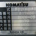 XE NÂNG ĐIỆN 2 TẤN KOMATSU FB20HB-11 817460