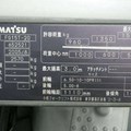 XE NÂNG XĂNG 1.5 TẤN KOMATSU FG15T-20 652521