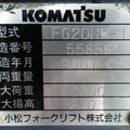 XE NÂNG XĂNG 2 TẤN KOMATSU FG20HW-14 558597