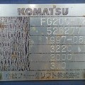 XE NÂNG XĂNG 2 TẤN KOMATSU FG20C-12 526277