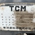 XE NÂNG XĂNG 2 TẤN TCM FG20N5 LH: 0943888255