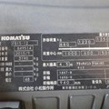XE NÂNG ĐIỆN 1.5 TẤN KOMATSU FB15-12 849514
