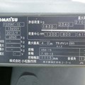XE NÂNG DẦU 3.5 TẤN KOMATSU FD35NT-10 136559