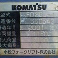 XE NÂNG DẦU 2.5 TẤN KOMATSU FD25C-14 560543