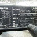 XE NÂNG DẦU 2.5 TẤN KOMATSU FD25T-17 342165
