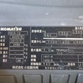 XE NÂNG ĐIỆN 1.5 TẤN KOMATSU FB15-12 842518
