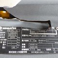 XE NÂNG ĐIỆN ĐỨNG LÁI 1.5 TẤN KOMATSU FB15RL-15 158239