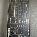 XE NÂNG ĐIỆN ĐỨNG LÁI 1.5 TẤN KOMATSU FB15RL-14 145214