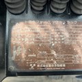 XE NÂNG DẦU 2.5 TẤN TOYOTA 02-8FDK25 8FD30-30609 LH 0943888255