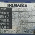 XE NÂNG DẦU 1,5 TẤN KOMATSU FD15C-16  624054