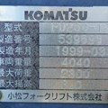 XE NÂNG DẦU 2,5 TẤN KOMATSU FD25C-12 839698