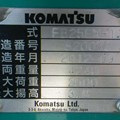 XE NÂNG ĐIỆN 2,5 TẤN KOMATSU FB25EX-11 820072