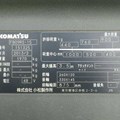 XE NÂNG ĐIỆN ĐỨNG LÁI 900kg FB09RS-15 151325