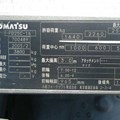 XE NÂNG DẦU 2.5 TẤN KOMATSU FD25C-16 700489 LH: 0943888255