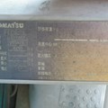 XE NÂNG DẦU 2,5 TẤN KOMATSU FD25C-16 718608