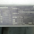 XE NÂNG DẦU 3 TẤN KOMATSU FD30C-16 716447 LH 0943888255