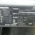 XE NÂNG DẦU 2,5 TẤN KOMATSU FD25C-17 331514