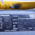 XE NÂNG ĐIỆN ĐỨNG LÁI 1.4 TẤN KOMATSU FB14RLF-15 157203