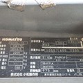 XE NÂNG ĐIỆN ĐỨNG LÁI 1.5 TẤN KOMATSU FB15RL-15 158172